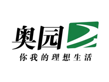 奥园